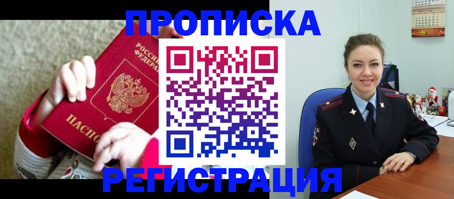 форма 3 в Мамадыше